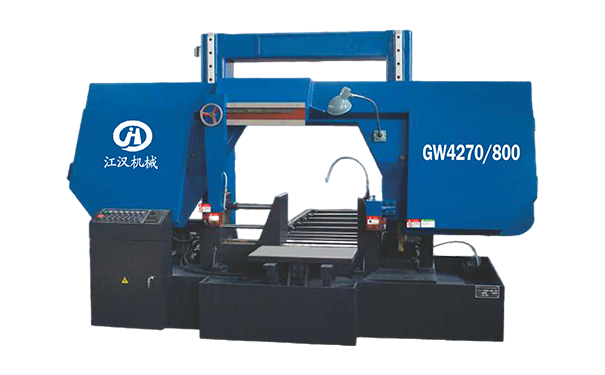 青秀GW4270/800双柱龙门卧式带锯床